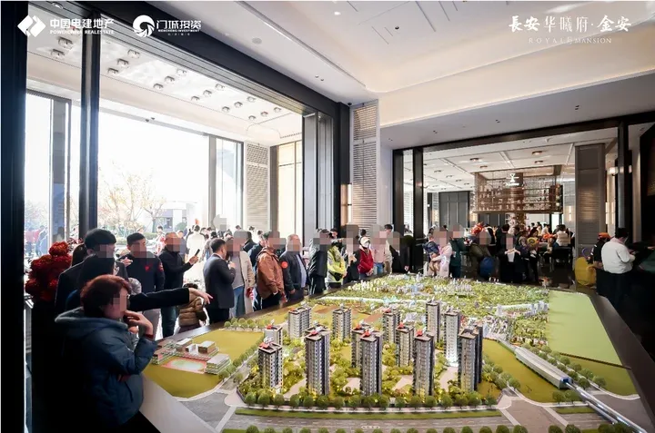 北京第三座华曦府——长安华曦府·金安示范区暨美学样板间盛大开放-北京新房网-房天下