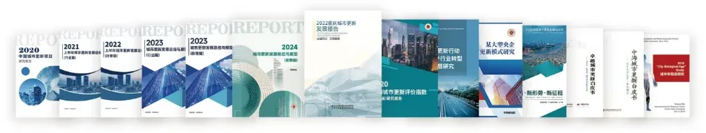 中指快评丨李强再提稳楼市,这次有什么不一样?