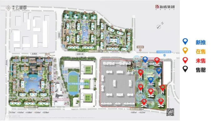 中西部新开盘谍报:整体开盘量降低,个盘去化表现良好