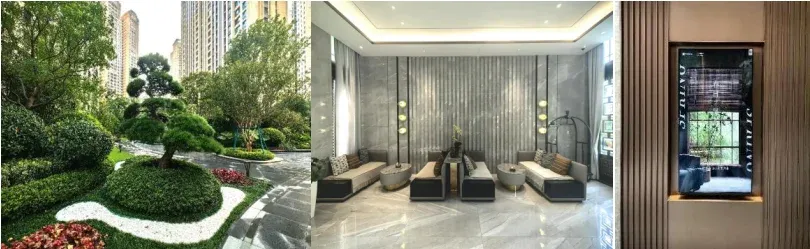 2025年中国物业服务价格指数研究报告