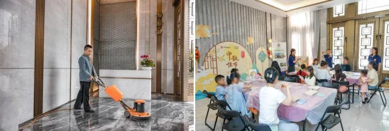 2025年中国物业服务价格指数研究报告