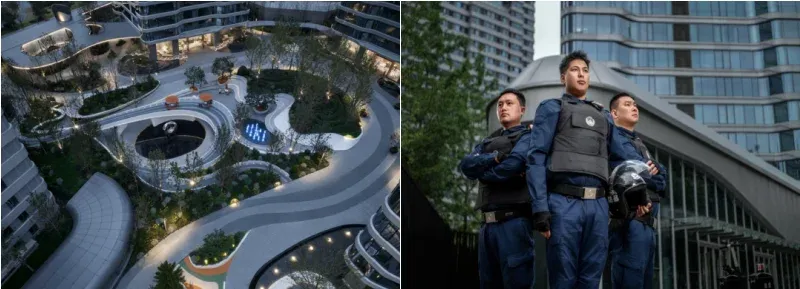 2025年中国物业服务价格指数研究报告