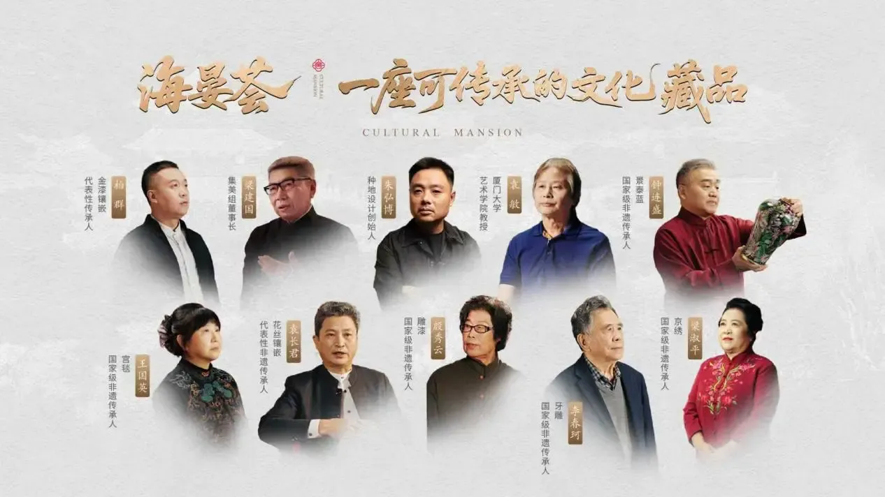 2025北京楼市高亮，建发海晏凭实力一路向上