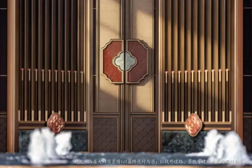 2025北京楼市高亮，建发海晏凭实力一路向上