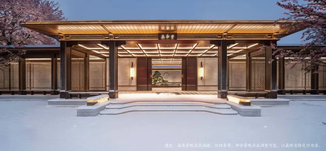 2025北京楼市高亮，建发海晏凭实力一路向上