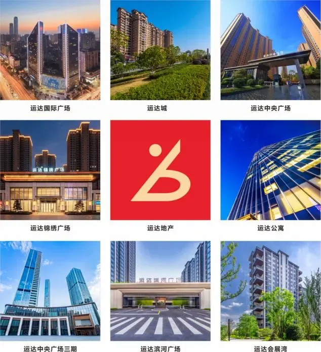 运达年终打榜：于喧嚣处守品质，于洪流中攀新高