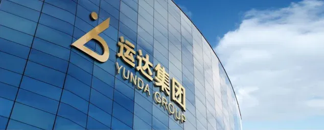 运达年终打榜：于喧嚣处守品质，于洪流中攀新高