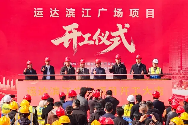 运达年终打榜：于喧嚣处守品质，于洪流中攀新高