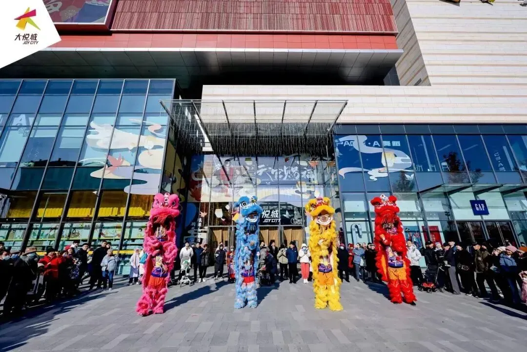 海淀新春N种玩法从嘉华天珺出发开启丰繁假日(图3)