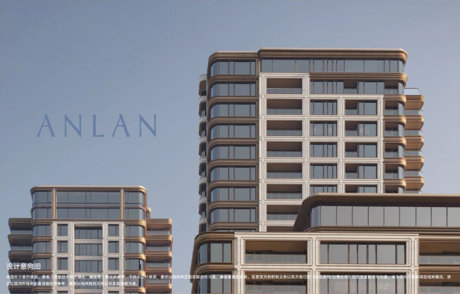 2026年1-2月上海房地产企业销售业绩TOP30