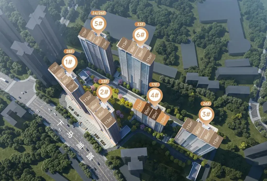 开春探市|汉阳城更·一方砚案名正式发布 外展点开放-武汉新房网-房天下