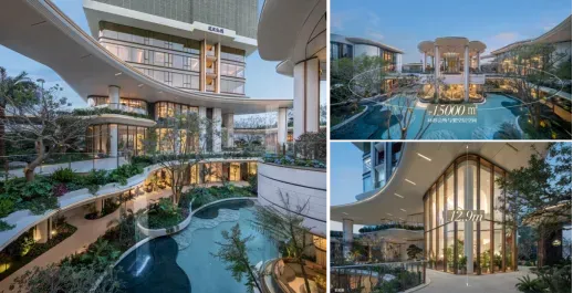 2026年2月好房子产品月报