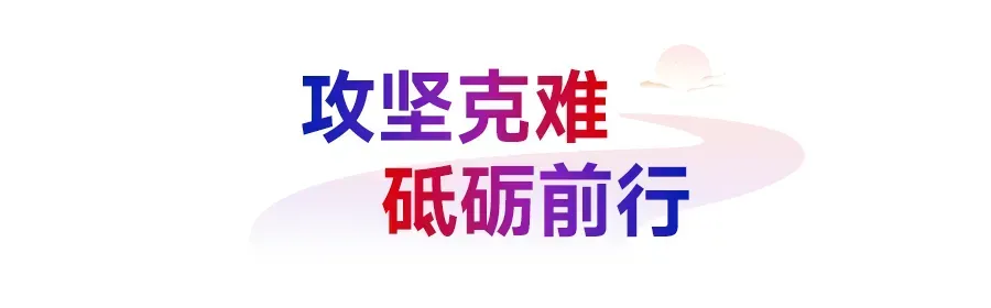 2026中国房地产百强企业研究报告