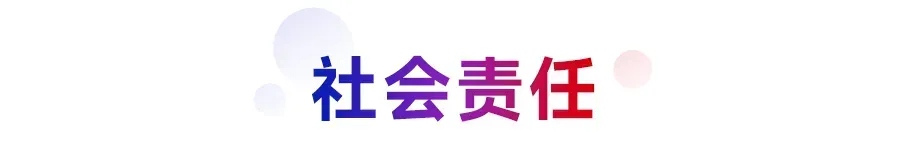 2026中国房地产百强企业研究报告