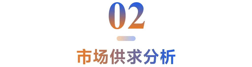 2026上半年中国住房租赁市场总结与展望