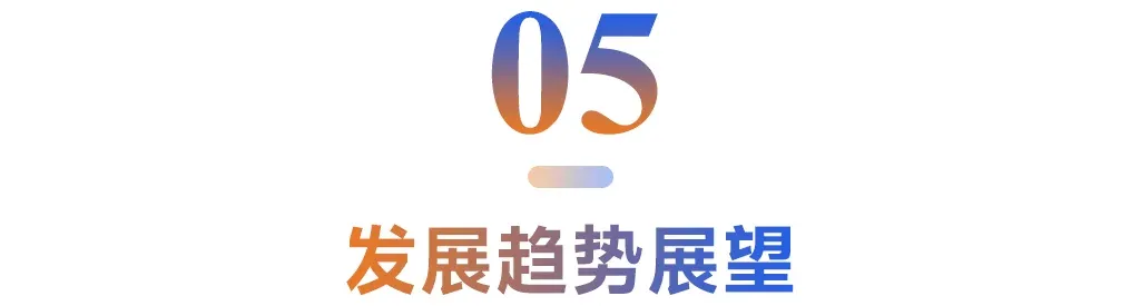 2026上半年中国住房租赁市场总结与展望