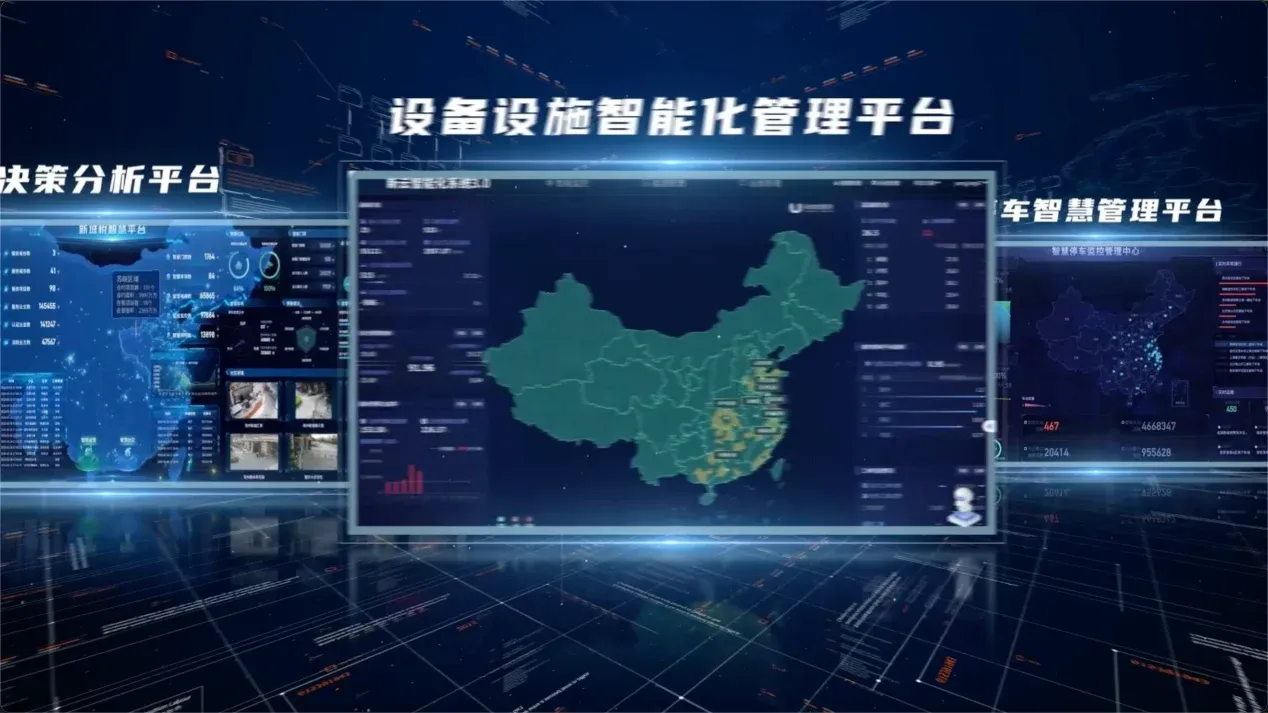 新城悦服务品牌系统性升级!全新品牌标签与“悦服务体系”正式发布