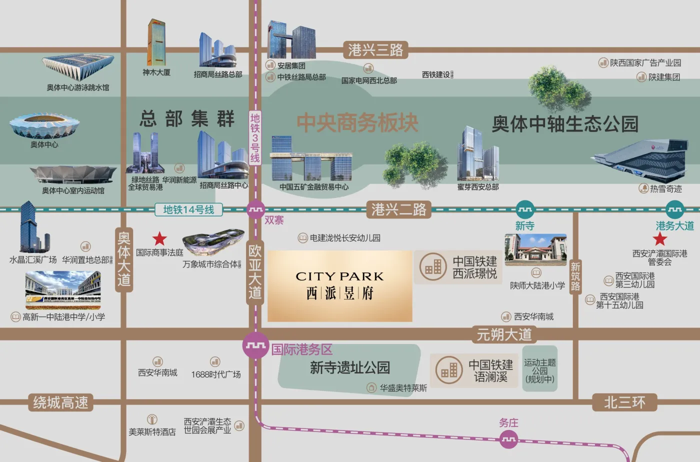西派昱府｜「低密洋房款」，奥体芯的静谧栖居诗