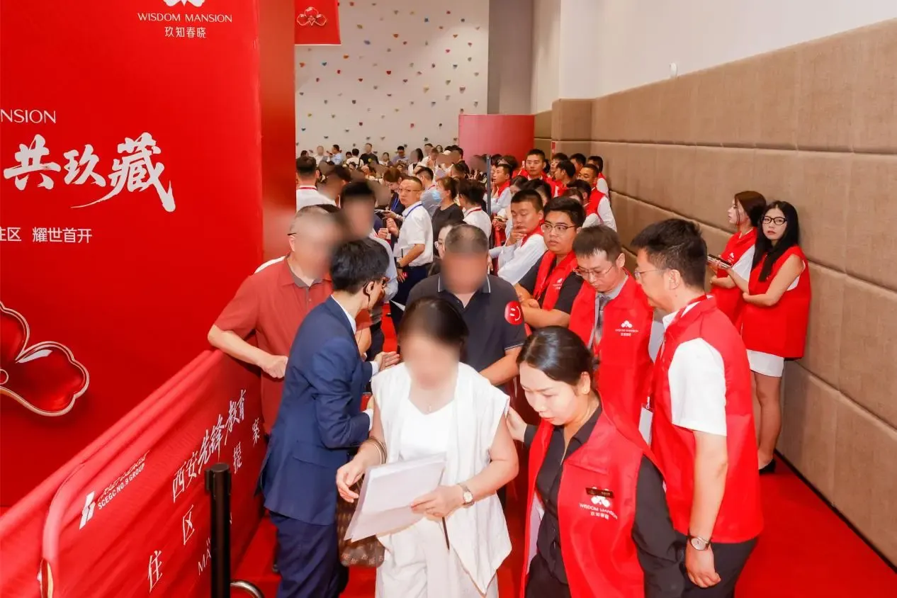 玖知春晓盛大首开，摇号选房见证板块人居热度