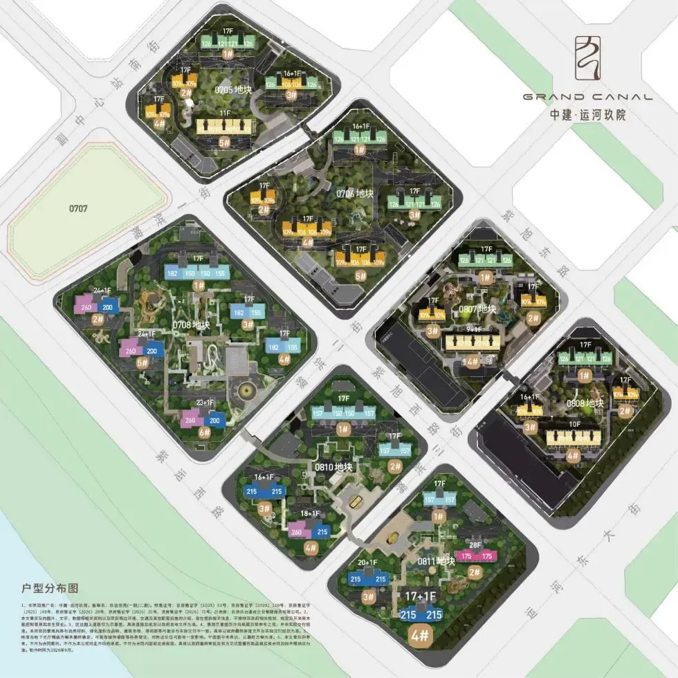 河景的尽头，是稀缺的起点