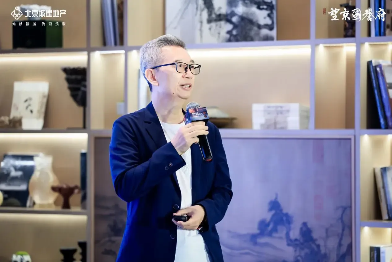 超级公园 旗舰烟火 | 望京国誉府成功举办“温榆河生活圈商业运营共识会”