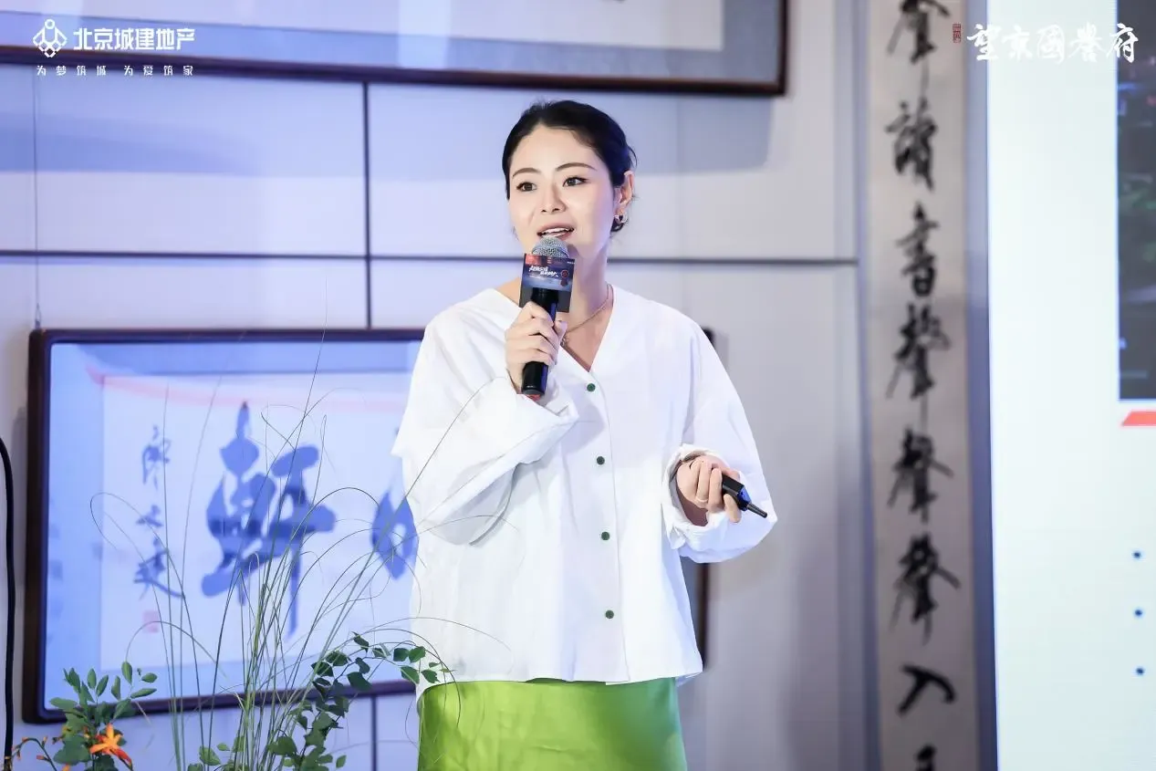 超级公园 旗舰烟火 | 望京国誉府成功举办“温榆河生活圈商业运营共识会”
