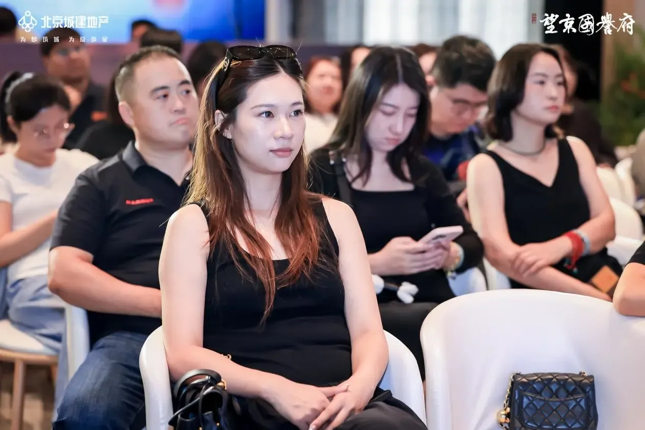 超级公园 旗舰烟火 | 望京国誉府成功举办“温榆河生活圈商业运营共识会”