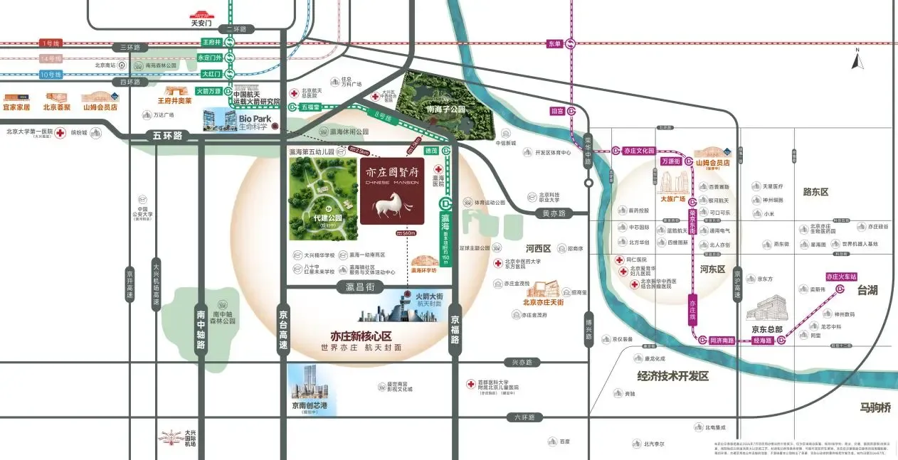 亦庄国贤府,瀛海首个四代宅,9月19日即将耀世首开盛大开盘!