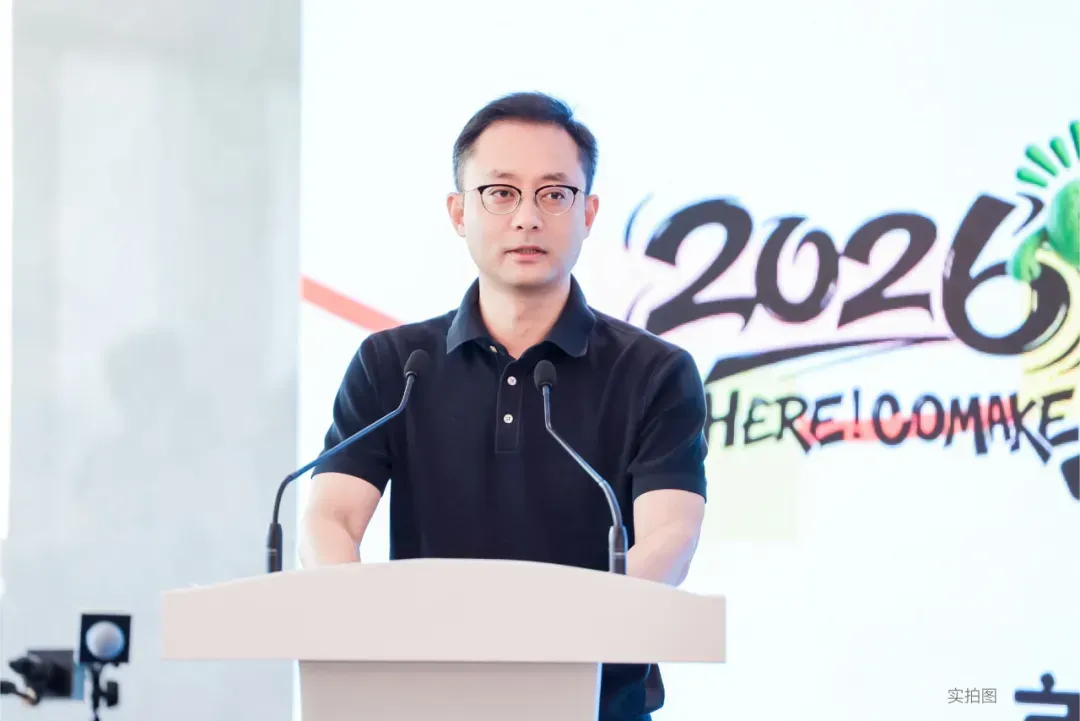 践行完整社区建设使命，招商蛇口以共生模式赋能全国美好生活