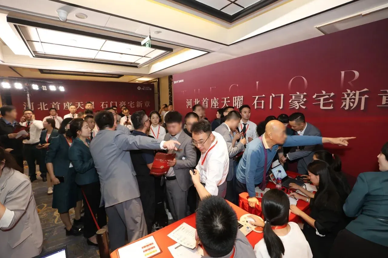 保利·长安天曜 |领曜不止，以当红实力改写石家庄高端住宅市场-房产资讯-石家庄房天下