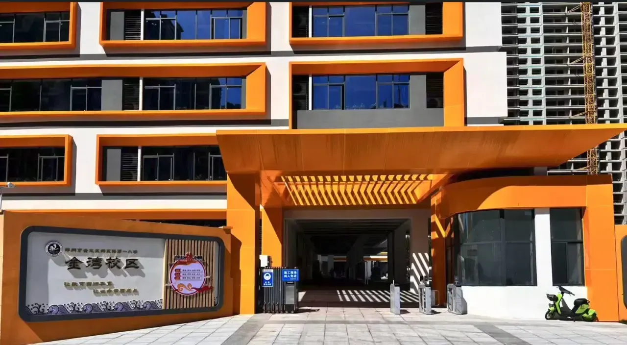 龙湖郑州美盛天街盛大开业，首日人流量破15万+_房产资讯-郑州房天下