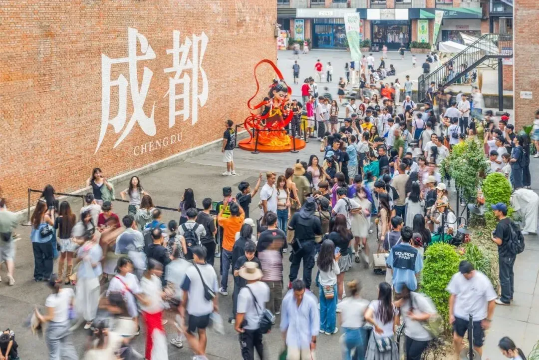 成都公园上新:这次,看见城市新的打开方式