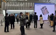 空间智能，赋能未来——中海科技（海智创）亮相住博会科技展，共筑新建好房子