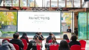 以实力质造，书写好房子时代的中铁答卷