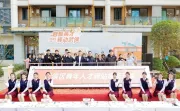 武侯区青年人才驿站焕新升级，打造青年筑梦留蓉“第一港湾”