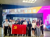 用心服务走在前，专业创新谱新篇——上海世博展览馆