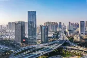 武汉城市服务集团：致力于打造国内知名、华中领先的城市美好生活服务商