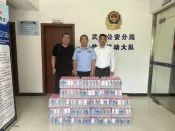 三镇运营：传递企业温度，践行国企担当
