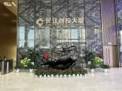 长运物业：高举红色物业旗帜，全心全意为业主服务