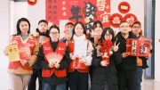 年味满格暖蓉城，有巢成都以心筑巢陪租户欢喜过大年