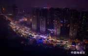 中建信和商管公司——以“商业向新”作答存量时代的运营答卷