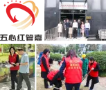 嘉善商务：以“发展共同体”之名，重构产城融合的生命力