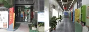百瑞景物业：载誉前行，匠心筑家--连续五年荣膺“中国物业服务百强企业”