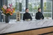双宜服务集团：持续深化服务品质，拓展业务边界，强化智慧赋能