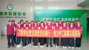万厦世纪丨初心为始，红色为基，让光照亮每一扇窗