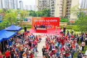龙光智慧服务｜让服务更有温度，让空间更具价值