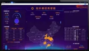 抱朴物业丨载誉六载 智领新程