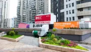 康桥悦生活：以“党建+品质+科技”书写稳健发展新答卷