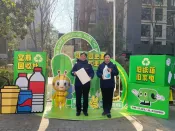 服务荣誉 | 正商服务荣膺「2026中国物业服务百强企业TOP25」奖项