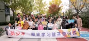 正弘物业：五力驱动，共筑美好生活